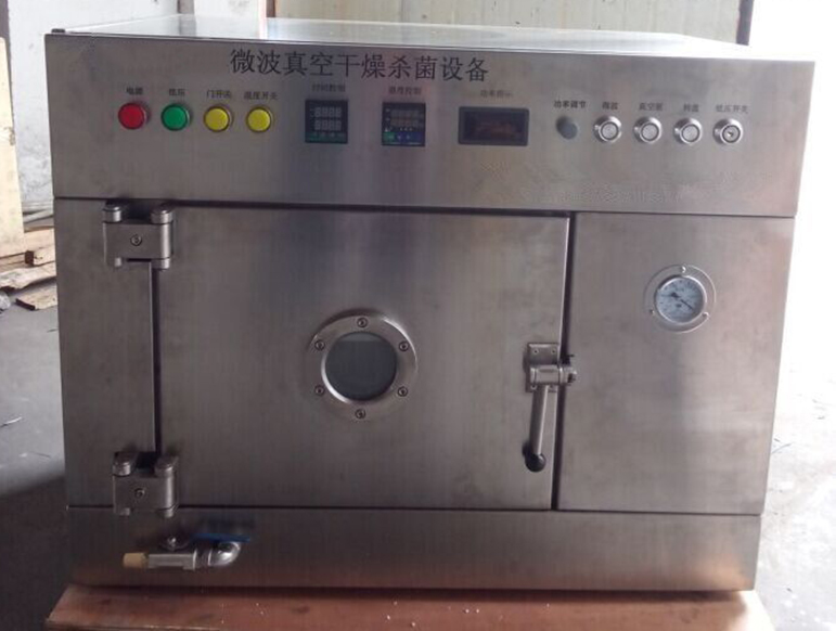 SCWB1S-5Z微波真空干燥設(shè)備