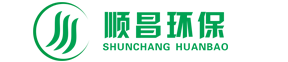 南京順昌環(huán)保工程有限公司