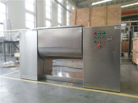 槽型混合機(jī)